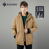 RAPIDO Thunder Bolt mens winter warm light sport Leisure mustard yellow short down Down Clothing Mall Concots