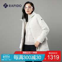 RAPIDO break Road winter ladies R series long new fleece fabric fashion warm sports cotton suit