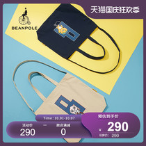 (kakao joint name) BEANPOLE Binbo men and women couples with cartoon casual portable shoulder bag Ryan