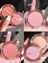 New Peripera Felipe Fila lettering blush warm tone almond pink 01 08 Blush 02