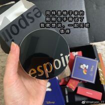 Spot South Korea espoir20 Black Cover Matte Concealer Oil Control Air Cushion Pink New White Shell