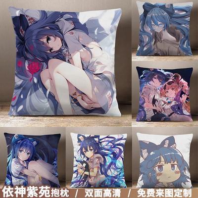 taobao agent Oriental Project Custom DIY Pillow Pillow