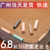Douyin bed sheet fixing clip artifact quilt cover non-slip Holder Mat mosquito net anti-run fixing buckle clip