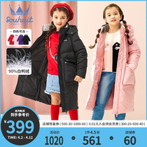 Water chili girls down jacket 2021 winter dress new thickened childrens large childrens baby white duck suede jacket