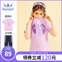 Water Chili Girl Clothing Girl Suit 2022 New Summer Clothing Great Boy Comfort Breathable Soft Confide Short Sleeve Shorts
