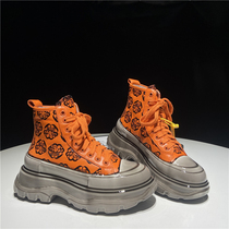 European station high-top shoes women 2021 New thick-soled European goods pine cake shoes printed leather plastic rubber daddy shoes women ins