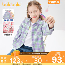 Barabara girls long-sleeved shirt 2022 autumn new childrens clothing big childrens cotton plaid shirt small