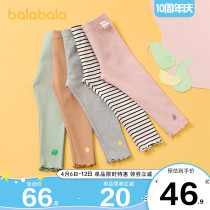 Ballabala girl with underpants wearing childrens baby pants Children casual pants 2022 Spring and autumn new childrens clothing