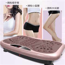 Body instrument Fat knife Abdominal massager Fat explosion machine Weight loss equipment Beauty salon vibration fat explosion slimming
