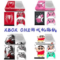 XBOX ONE S stickers xboxone s game console handle Full body film pain stickers Color stickers can be customized