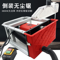 9 inch dust-free table saw woodworking gypsum board vacuum flip-chip saw 3800W high-power table saw precision cutting plate saw