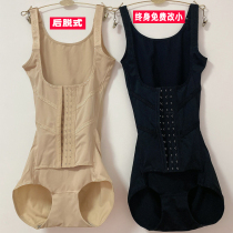 Rear-off-style high-play womens triangular plastic body clothes conjoined to receive a belly-lifting hip-body plastic-type postnatal stature manager