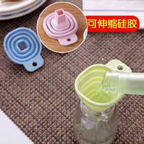 Solid color square telescopic folding funnel Kitchen oil leak creative household liquid dispensing mini nozzle oil funnel