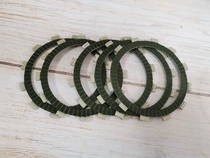 Suitable for motorcycle Jun GR150 clutch friction plate pressure plate pressure plate steel plate gear drum drum ancient