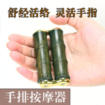 Hand acupoint massage green sandalwood bamboo festival hand-to-hand play solid wood gifts decompression artifact flexible play