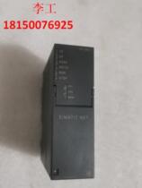 Bargaining 343-1EX30-0XE0