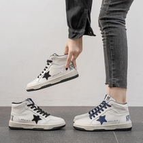Warm stars small white shoes 2021 autumn new high-top casual shoes tide Joker leather hip hop board shoes women
