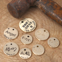 Engraving Cat Dog Identity Card Pet Anti-Throw Item Ring Designer Kitty Pooch Universal Listing Pure Bronze Lettering Custom Small