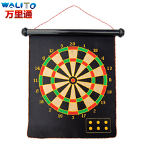 Wanlitong large double-sided magnetic dart board thickened safety dart target set adult flying standard