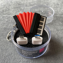 Accordion cute U disk keyboard Bayan musical instrument USB disk music creative gift 16g 32g 64g 128g