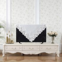 Mi 99 Simple White Lace Home LCD TV Cover Cloth Fabric TV Dust Cover Cover Cover Anti-Dust
