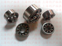 Miniature precision self-aligning ball bearings 126 129 1200 1201 1202 1203 1204 1205 1206