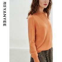 Face-domain round collar Long sleeves knit blouse Womens spring clothes 2022 New minimalist fashion Aging Slim Temperament Sweater