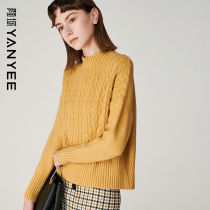 Yanyu womens loose wool sweater autumn wear 2021 New retro semi-high collar wear pullover sweater women