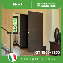 Italian original imported Sisco sitem wooden door ghost door hardware KIT 1800- 1150 80kg