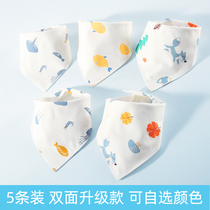 Baby Saliva Towel Triangle Towel Male Baby Girl Pocket Waterproof Toddler Double Layer Pure Cotton Newborn Autumn winter Supper