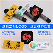 News reporter interviewed live microphone tag microphone wheat TV station LOGO Acrylic custom customization