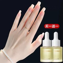 Jiaqi recommended ~ finger essential oil to say goodbye to cooking and grandma hand change teenage girl hands fine and tender hands to buy a send