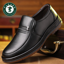Woodpecker mens shoes leather breathable non-slip beef tendon soft-soled business casual leather shoes mens middle-aged dad shoes increased inside