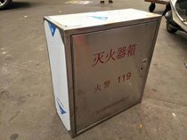 Custom wall-mounted 4*3 fire extinguisher box Fire extinguisher box 304 fire extinguisher box wall-mounted