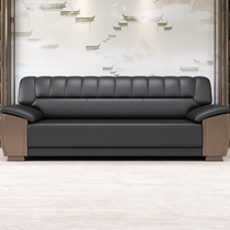 Office sofa Reception room Business genuine leather trio Place owners office guests in talks for single-place tea table combinations