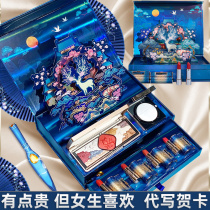 Li Jiaqi concentric love lock carved lipstick set makeup big name Forbidden City cosmetics gift box Valentines Day