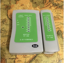 Network Cable tester telephone line tester finished tester network test line instrument does not have batteries