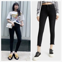 Limited time discount Ouyang Nana with RagBone washed black waist tight small feet jeans women pencil pants