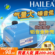 Fish tank oxygen pump aquarium fish tank oxygen aerator high power oxygen pump Haley V10V20V30V60 super quiet