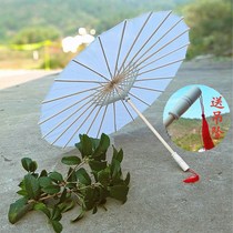 Special DIY pure white umbrella drawing umbrella dance umbrella silk cloth prop umbrella classical flower umbrella adult dance umbrella