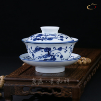 Gui Hexiang value blue and white Ganoderma lucidum bowl ceramic kung fu tea set Jingdezhen hand-painted tea bowl tea cup three