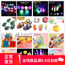 Childrens small gift wholesale RMBone The following creative gift Kindergarten Luminous Toy Festival Ground to Push Event Prizes