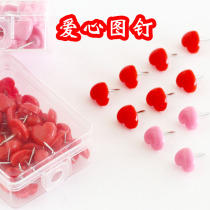 Love pin heart-shaped I-shaped nail pink cute cartoon decoration photo wall push nail Cork big head nail press nail