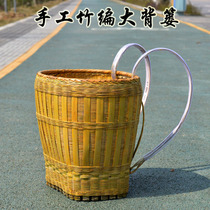 Back basket bamboo weaving home large back picking and buying vegetables bamboo basket storage basket back adult mushroom basket