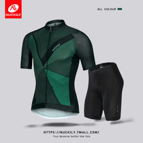 nuckily riding suit road car male mountain bike short sleeve female summer riding pants sun protection gear
