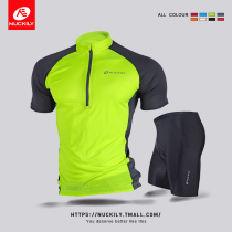 NUCKILY Summer Riding Suit Short Sleeve Suit Mens Women Mountain Bike Clothing Shorts Fleet Edition Customised