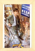 Buy 3 get 1 run 9 Cai Xukun autographed photo 6 inch new peripheral 02 photo frame