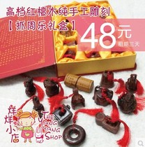 zzl lease sale week items lobular red sandalwood 48 yuan 3 days samples voluntary 88 yuan a