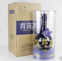 Blue and white Lang 3 3L large altar 53 degrees sauce fragrant Lang wine