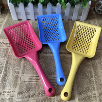Dr. Pet cat with a litter shovel a cat sand shovel a stool shovel to clean the feces pet cleaning